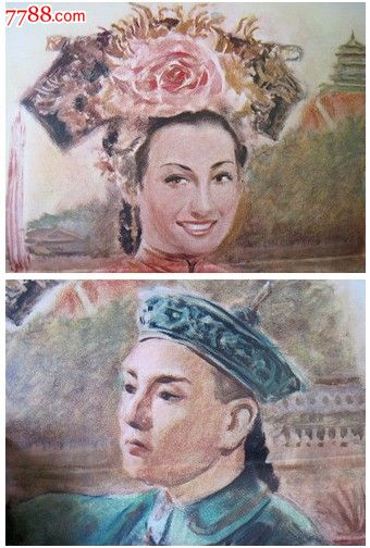 高仿摩洛哥身份证